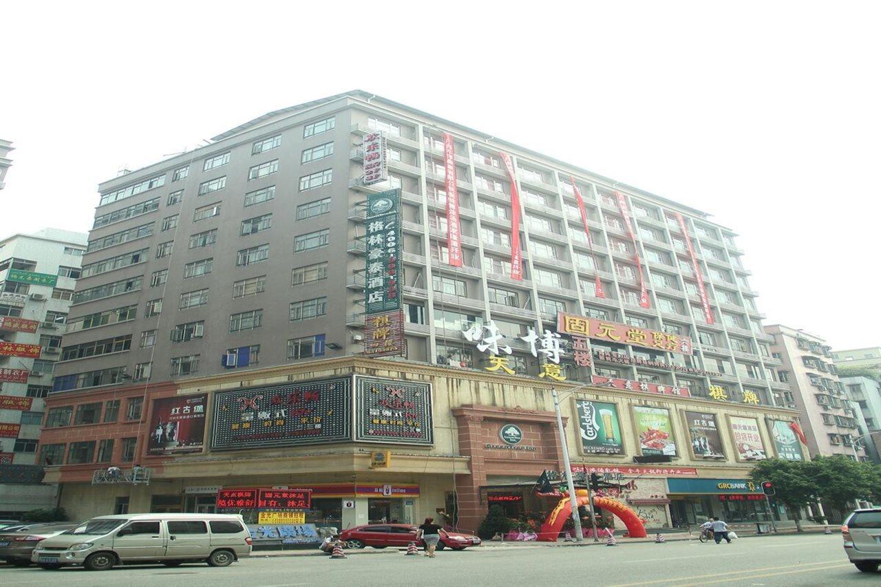 Greentree Inn Guangdong Guangzhou Jichang Road Express Hotel ภายนอก รูปภาพ